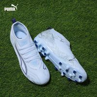 PUMA彪马 ULTRA 6儿童足球鞋 MG短钉