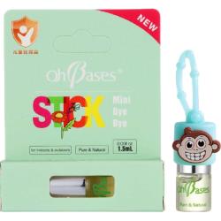 欧比信 hBases 欧比信 美国OhBases欧比信小绿珠婴儿童防叮咬滚珠走珠舒缓叮痒植物浓缩两件装