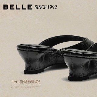 BeLLE/百丽 夜梦巴黎羊皮夹趾人字拖鞋