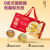 移动端、京东百亿补贴：官栈 端午节礼盒 即食花胶羹4口味 150g*8碗