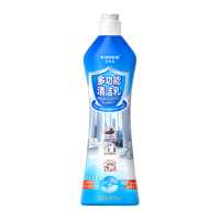 可其氏多功能清洁乳厨房油污净500ml