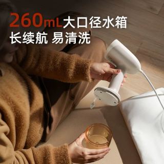 小熊 手持挂烫机家用旅行烫衣服神器小型蒸汽熨斗熨烫机熨斗宿舍