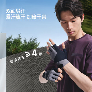 蕉下 男士半指手套 防晒 黑色 L码