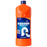 KOOGIS 管道疏通啫喱 1kg