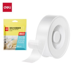 得力 纳米双面胶强力胶无痕免钉胶透明手工补丁贴强力贴防水胶带