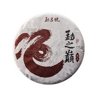 勐昌號 2018年勐之巅布朗大树纯料熟茶 357g 普洱茶饼