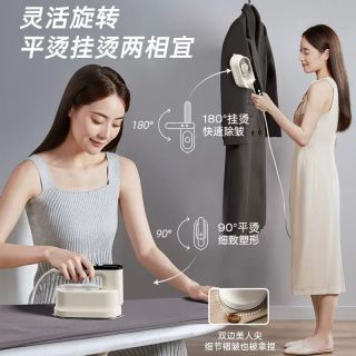 小熊 手持挂烫机家用便携电熨斗小型平挂烫衣服增压蒸汽熨烫机宿舍