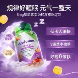vitafusion 美国3mg褪黑素软糖 60粒/瓶