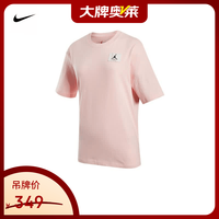 AIR JORDAN 耐克 AIR JORDAN 夏季舒适百搭T恤 FV1133-621