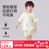 俞兆林 儿童睡衣夏季 苹果梨断码80