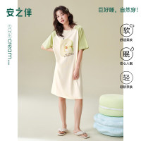 安之伴 【巨凉感】夏季纯棉美背吊带中长款睡裙