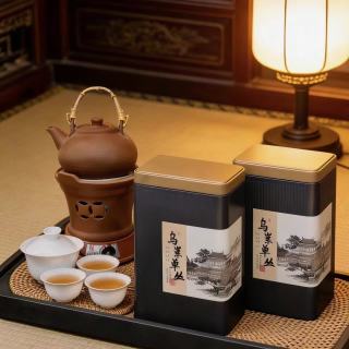 东方顶丛 2026春茶凤凰单枞茶蜜兰香潮州工夫茶单丛茶叶高山浓香型乌龙茶 蜜兰香 250g*1罐