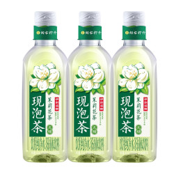 伊利 伊刻活泉现泡茶茉莉花茶饮料 800ml*3瓶