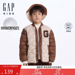 Gap 男童秋冬款撞色小立领波浪绗线羽绒服儿童装641840