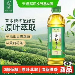 清酷 绿凉茶 350ml*3瓶+350ml*6瓶+350ml*12瓶+350ml*15瓶+350ml*24瓶