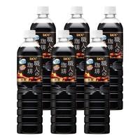 UCC 职人无糖黑咖啡饮料 900ml*6瓶 日本进口