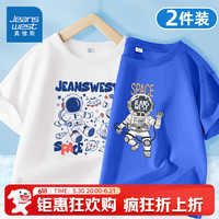 真维斯童装 JEANSWEST JNR 男童短袖T恤2024儿童休闲上衣纯棉夏季男孩运动半袖潮流夏装