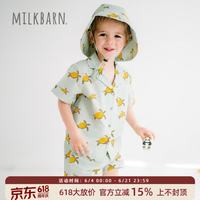 milkbarn 2026春夏新品儿童短袖套装宝宝翻领衬衫上衣短裤休闲童装  海龟悠游 100