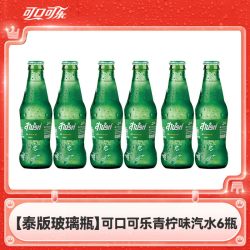 可口可乐 柠檬汽水 250ml*6瓶
