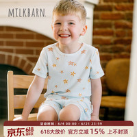 milkbarn 2026春夏新品儿童短袖套装宝宝圆领上衣短裤时尚薄款童装 海龟派对 100
