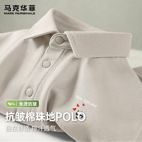 马克华菲 夏季短袖POLO衫男 -卡其#JMK红爱心熊