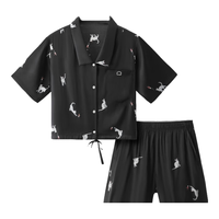 蕉内 520H 冰丝缎面 黑色 M 家居服套装