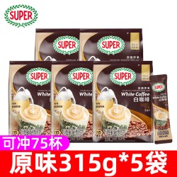 SUPER 三合一炭烧白咖啡 600g*5袋