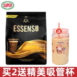 SUPER Essenso 艾昇斯咖啡微研磨二合一速溶咖啡 320g 20条