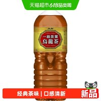 朝日啤酒 朝日 乌龙茶饮料 2L 瓶装