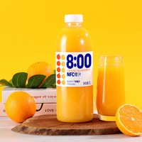 零度果坊 零度·果坊 早橙好NFC橙汁 2.00L 1L*2瓶