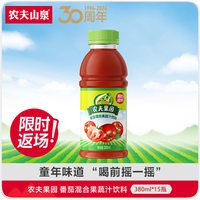 农夫山泉 番茄混合果蔬汁饮料 380ml*15瓶