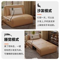塞纳春天 电动沙发床 单人两用可折叠多功能