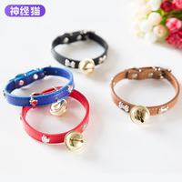 神经猫 宠物项圈 合金铃铛防丢 红色 S