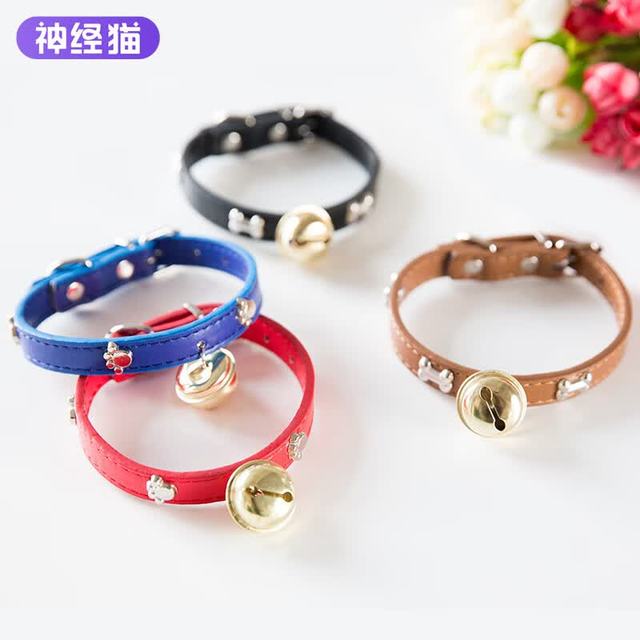 神经猫 宠物项圈 合金铃铛防丢 红色 S