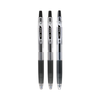 百乐 中性笔套装  黑色 0.5mm 3支装