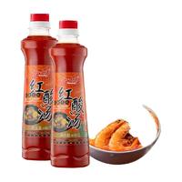 云山半 红酸汤火锅底料 480g*2瓶