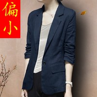 浪漫姐妹 棉麻七分袖修身小西装 白色 M码