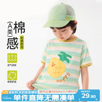 嘟嘟 家儿童夏装短袖卡通男童条纹T恤夏装女童休闲半袖轻薄 绿色条纹 100