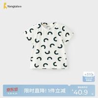 童泰 宝宝短袖夏季莫代尔棉儿童衣服男女童t恤半袖上衣单板半圆100cm