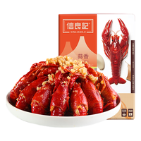 信良记 麻辣小龙虾 650g*4盒