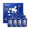 零敢锦恩记 黑枸杞原浆 30ml*10袋