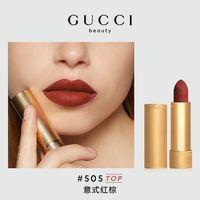 GUCCI 绒雾唇膏505酷奇208金管217口红132送女友礼物
