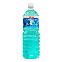SONAX 韩国防冻玻璃水 零下30度 1.8L