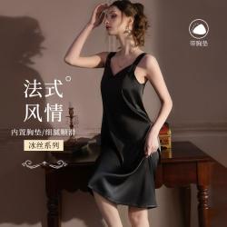 都市丽人 夏季加宽肩带法式高级感V领睡裙女士睡衣