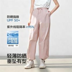 森马 女士宽松阔腿裤 舒适通勤夏季户外休闲裤