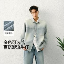 森马 森柔 男士牛仔长袖衬衫 春季渐变设计感水洗休闲外套