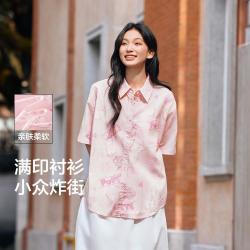 森马 2024大力水手联名中长款夏装小众满印中袖衬衫女