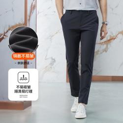 SEVEN 休闲裤男春季商务百搭易打理修身长裤子
