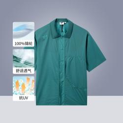 七匹狼 男士衬衫时尚宽松透气上衣纯色百搭休闲衬衫男