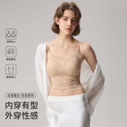 欧迪芬 带胸垫吊带背心女士内搭性感内衣女薄款夏